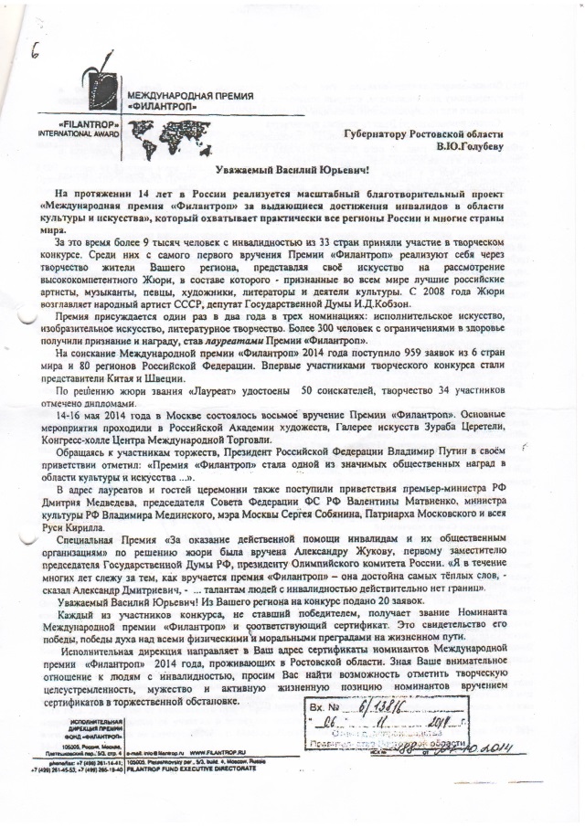 Izobrazhenie 1